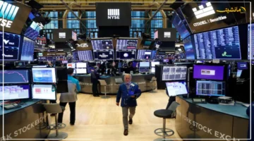 قفزة جديدة.. وول ستريت تسجل ارتفاعات قوية بدعم من خفض الفائدة واستثمار إنفيديا في إنتل 1